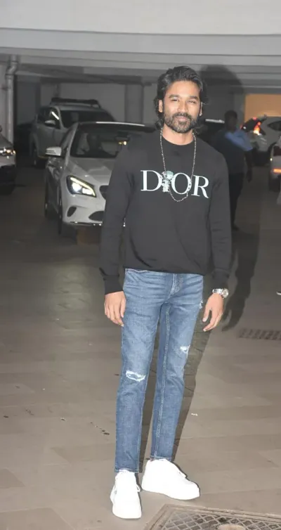 T Shirt And Pant Combo